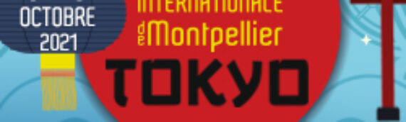 Foire de Montpellier “Tokyo” Mon Rêve En Bois